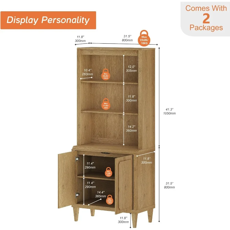 72.8 Tall Bookshelf with Doors - Bookshelf 评论和价格