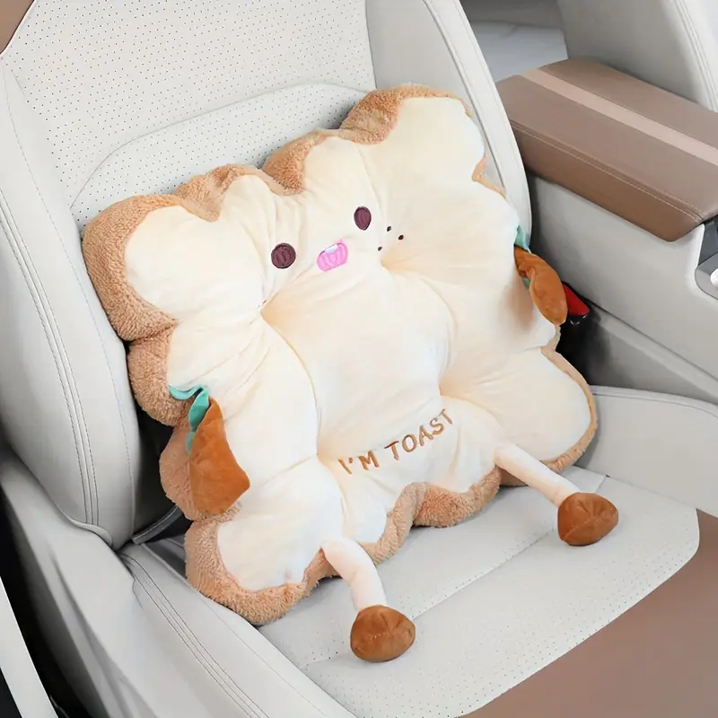 1 PC Car Lumbar Support Cute T - Office Chair Cushion 评论和价格