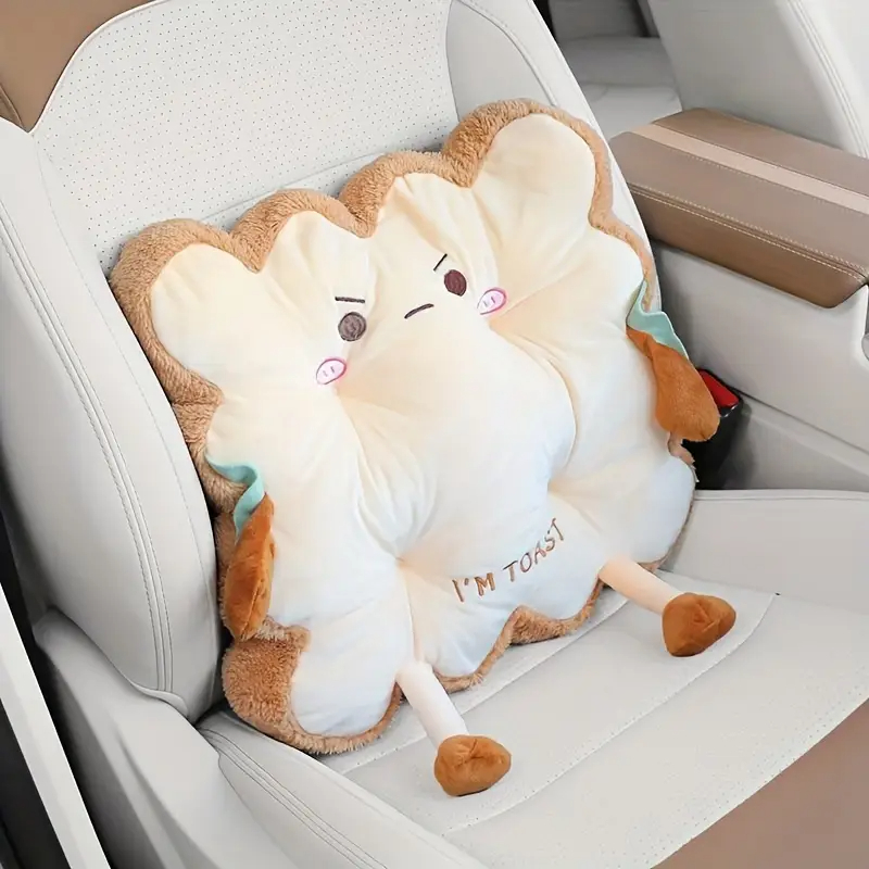 1 PC Car Lumbar Support Cute T - Office Chair Cushion 评论和价格