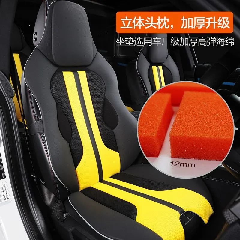 For Toyota bZ3X Cushion Car Se - Office Chair Cushion 评论和价格