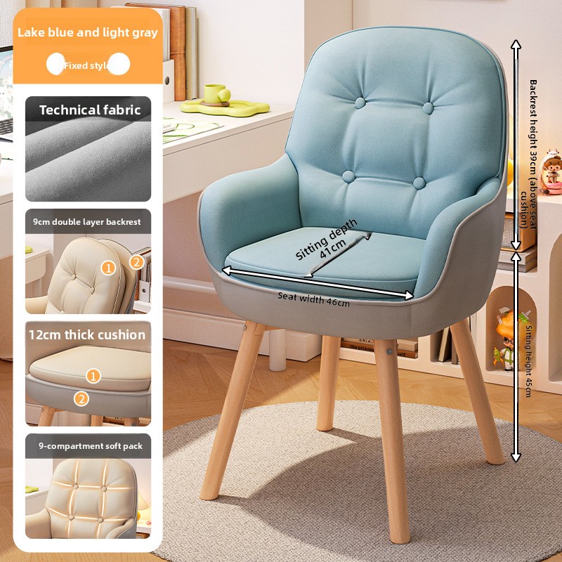 Exquisite Computer chair, stud - Office Chair 评论和价格