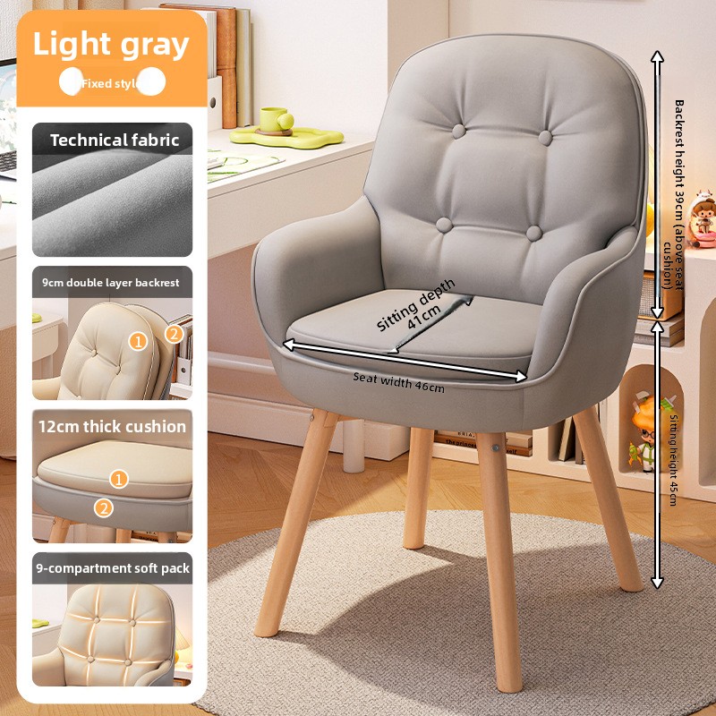 Exquisite Computer chair, stud - Office Chair 评论和价格